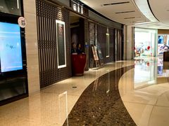 -田舍家Inakaya(天汇igc店)