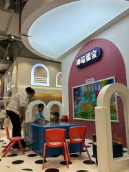-米兜欢乐王国·儿童乐园(宝安益田假日天地店)