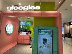 -gleeglee乐溢亦茶(合生汇店)
