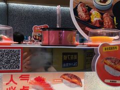 -争鲜回转寿司(朝北大悦城店)