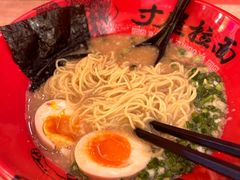 -寸屋拉面(凯德晶萃店)