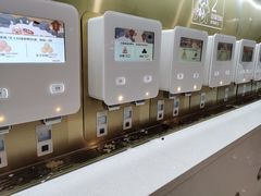 -海底捞火锅(杭州萧山宝龙广场店)