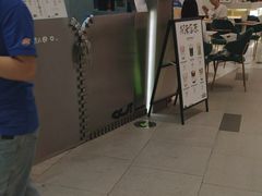 -茶月山·潮汕工夫茶饮(乐峰广场店)