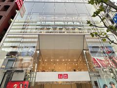 -优衣库(银座店)