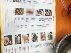 -聚味瞿记·龙虾堂(树木岭店)