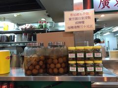 兰芳园茶餐厅(上环店)-兰芳园(上环店)