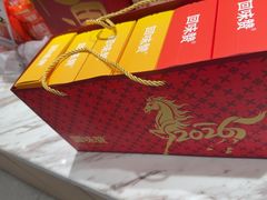 -回味鸭血粉丝汤(京新广场店)