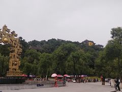 -北山公园