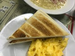 炒蛋多士-华星冰室(湾仔店)