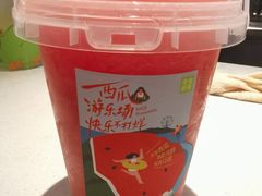 -奈雪的茶(湖滨银泰in77C区PRO店)