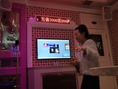 -麦克小熊时尚量贩KTV(侨乡店)
