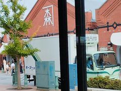 -金森红砖仓库