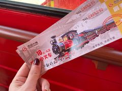 -西部长青自然儿童乐园