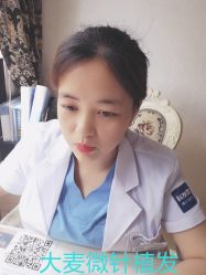 点击看大图 -大麦微针植发丨全国连锁