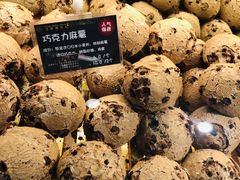 -丁香西饼屋(桂林路店)