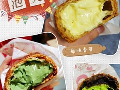 -西树泡芙(静安大悦城店)