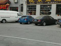 街对面-大同削面馆(五台山风景名胜区店)