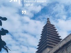 -北京石刻艺术博物馆