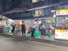 -渝味黄姐火锅(黄泥村店)