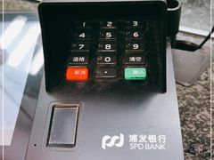 -浦发银行(金汇支行)