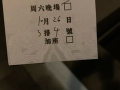 -嘻哈壹笑堂相声茶馆(大儒巷店)