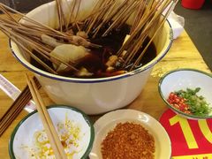 -拈签一笑黄牛肉辣卤串串