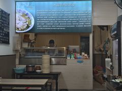 -丰登陕西水盆牛羊肉·泡馍