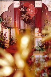 -花田喜事婚礼定制