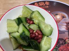 -秦䩊会·陕西biangbiang面(畹町路店)