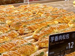 -FANEN法念·烘焙·甜点(万象城店)