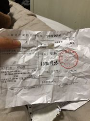 -上海美兰湖妇产科医院