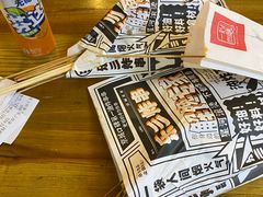 -乐彡炸串·烤苕皮(西单华威约饭街店)