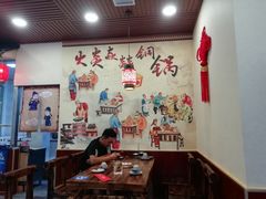 -燚焱炎火铜锅涮·烧烤