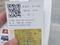-清西陵