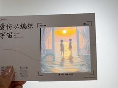 -青岛朗艺美术馆·海景咖啡