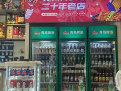 -学士怪怪龙虾·川菜·烧烤(学士街店)