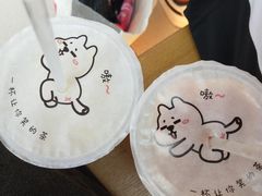 -汤山欢乐水世界