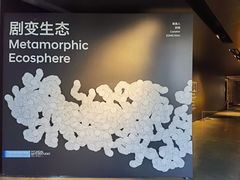 -现代汽车文化中心 Hyundai Motorstudio Beijing