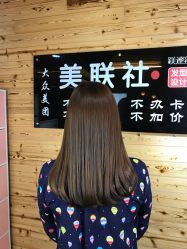 -镁连社·美联社