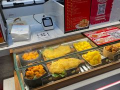 面包甜点陈列柜-1973继光香香鸡(大东方百货店)