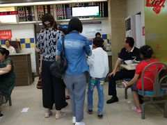 -刘长兴(逸仙桥店)