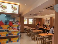 -回味鸭血粉丝汤(夫子庙瞻园路店)