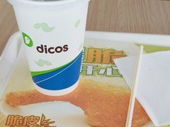 -德克士(许东店)
