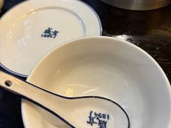 -咸亨酒店