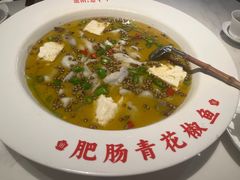 -上上席川菜(凯德乐峰广场店)