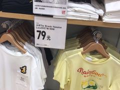 -优衣库(武汉国际广场店)