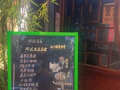 -广益饭店·云南菜·传统滇菜(翠湖北门书屋店)