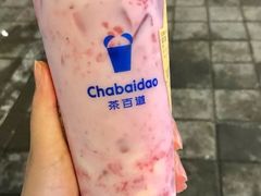-茶百道(百脑汇店)