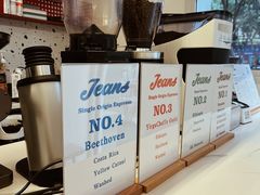 -Jeans Coffee牛仔裤咖啡
