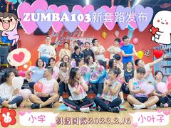 -乐刻运动健身(枫蓝国际升级店)